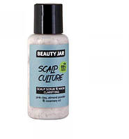 Beauty Jar Очищающий скраб-маска для кожи головы Scalp Culture 80 мл