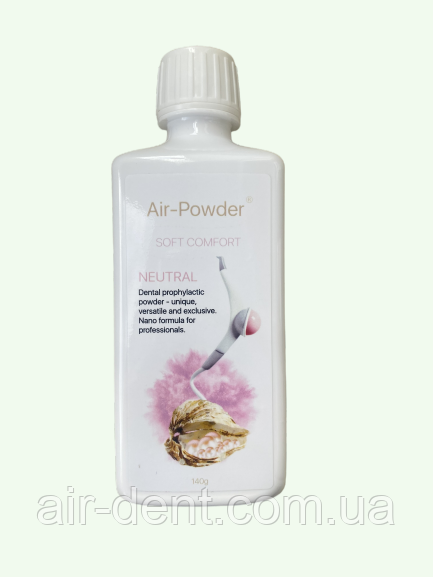 Порошок AIR FLOW SOFT COMFORT На основе глицина Air-Powder Soft - фото 2 - id-p1552221699
