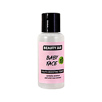 Beauty Jar Омолаживающий тоник для лица Baby Face 80 мл