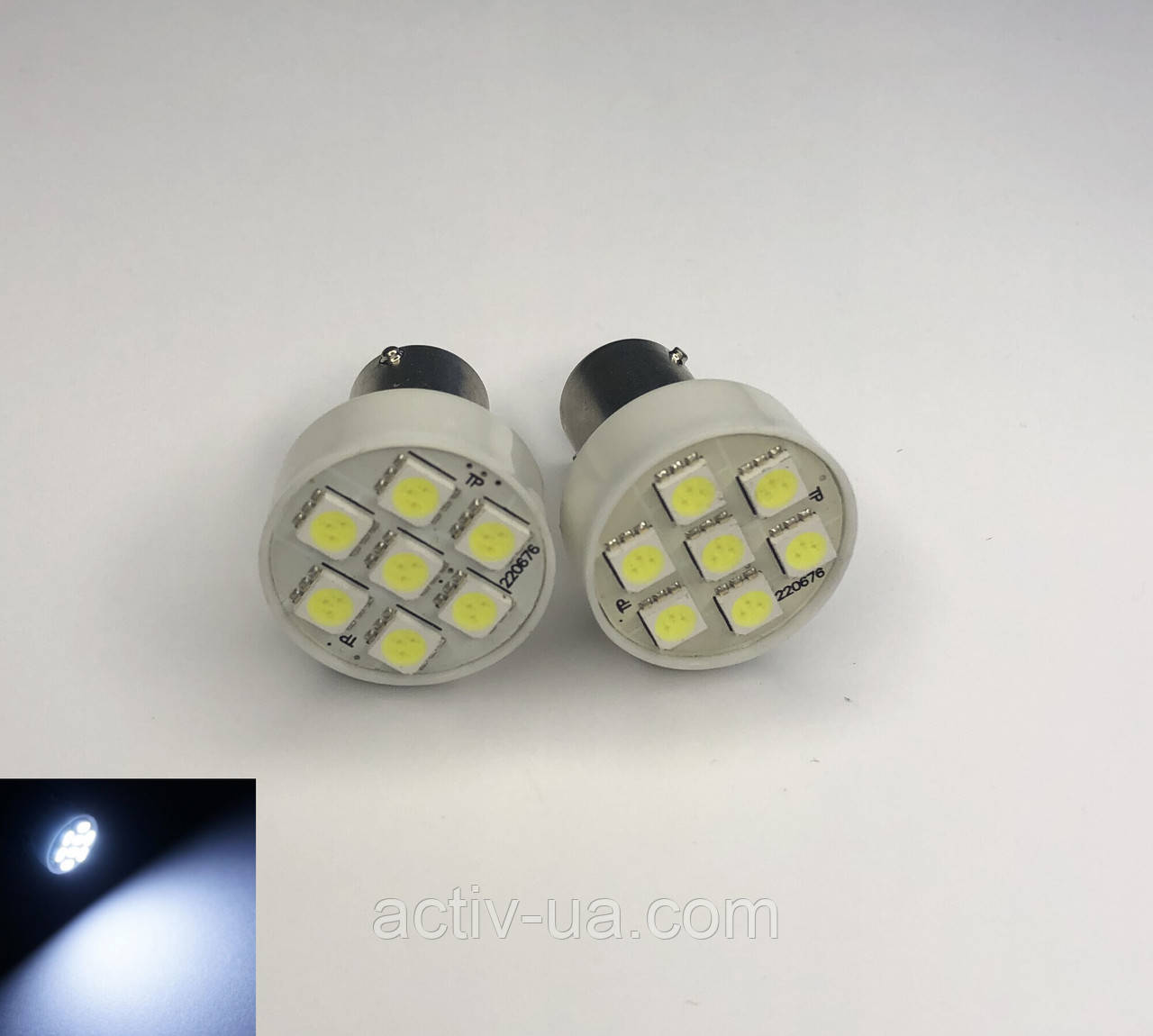 Світлодіодна лампа Prime-X S25-7 SMD, білий (комплект 2шт.)