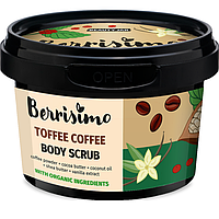 Beauty Jar Скраб для тела Toffee Coffee 350г