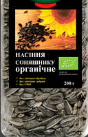 Насіння соняшника органічні для пророщування