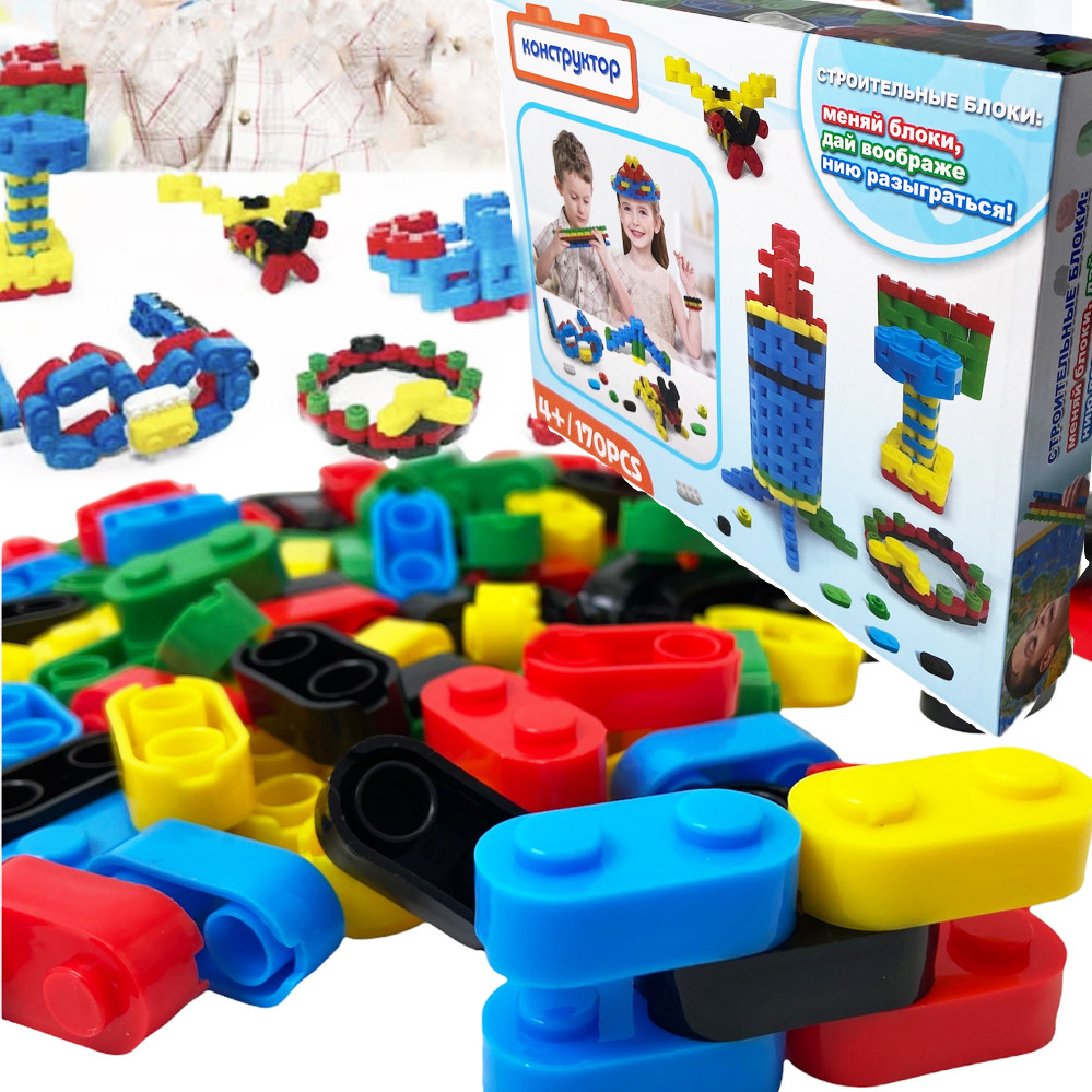 Конструктор дитячий Розвиваючий дрібну моторику Будівельні блоки 120 деталей, фото 1