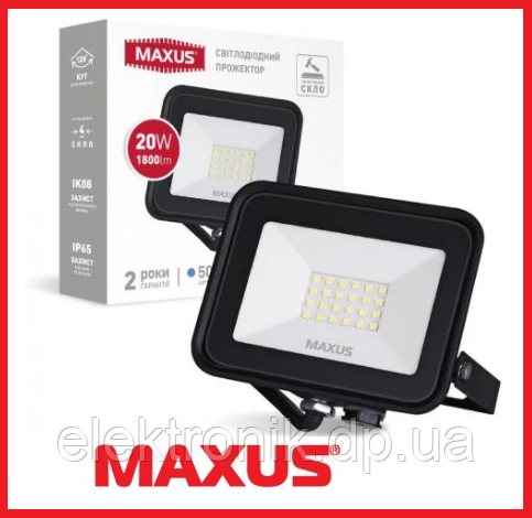 Прожектор світлодіодний MAXUS FL-04 20 W 5000 K