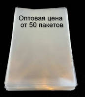 Целлофановые пакеты полипропиленовые простые 50х90 мм (25 мкм)