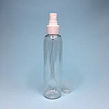 Пляшка з розпилювачем, 200 мл ( Флакон косметичний із розпилювачем, спрей), фото 2