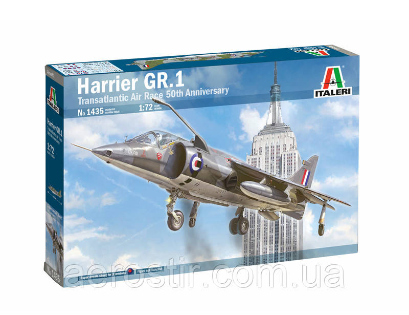 HARRIER GR.1 Transatlantic Air Race 50th Ann. 1/72 Italeri 1435