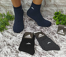 Шкарпетки чоловічі махрові р. 40-45 спортивні середня довжина за 1 пару 0101s