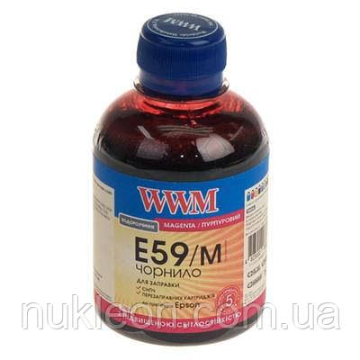 Популярний! Чорнило WWM EPSON StPro 7700/9700/R2400 200г Magent (E59/M) - Краща якість тільки на Nukleon.com.ua