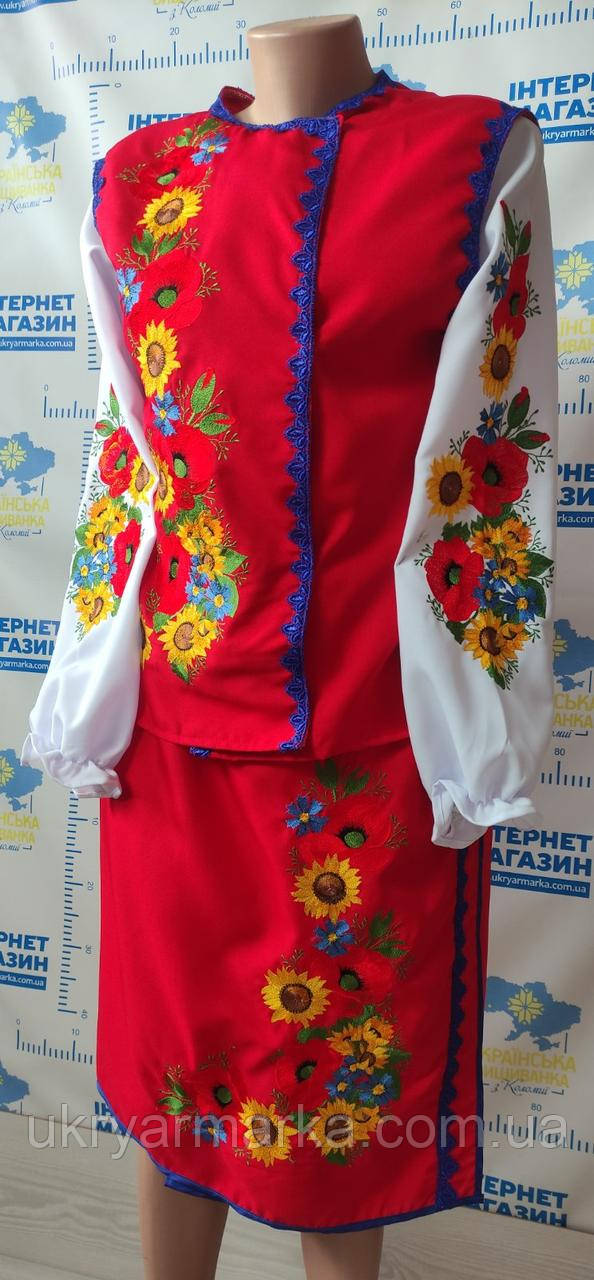 Вишитий сценічний костюм в українському національному стилі "Яскраві маки"  3 в 1