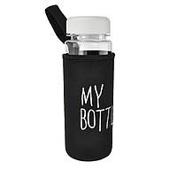 Бутылка My Bottle пластиковая с чехлом 2320605