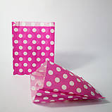 Крафт пакети Подарункові 170*30*230 мм Кольорові паперові пакети для гостинців, цукерок, пряників Маленькі, фото 6