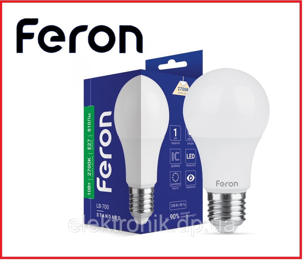 Світлодіодна лампа Feron LB-700 10W E27 2700K