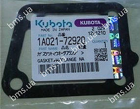 Ущільнювач для водяної помпи