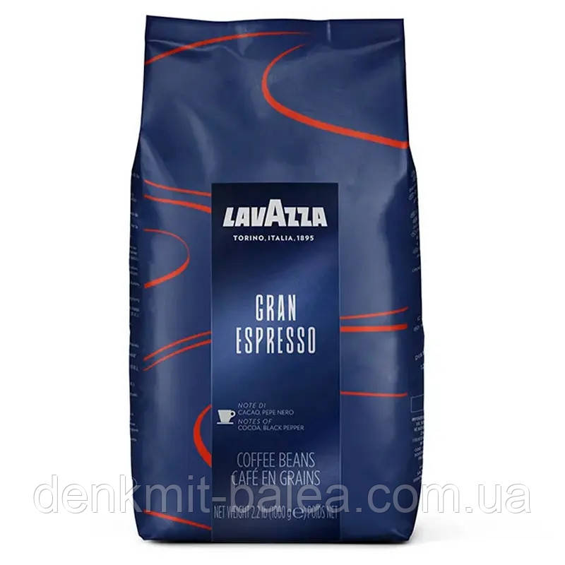 Кофе в зернах Lavazza Gran Espresso 1 кг (original) - фото 1 - id-p687767397