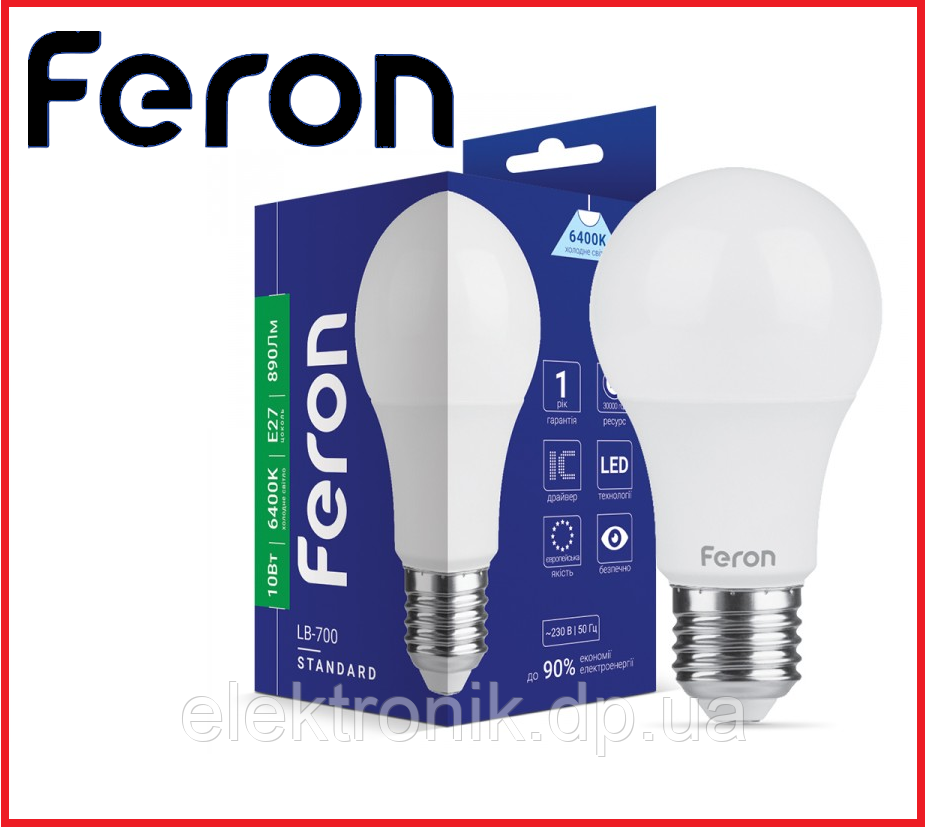 Світлодіодна лампа Feron LB-705 15W E27 4000K