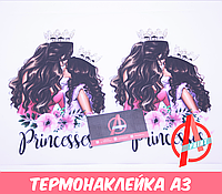 Термонаклейка парная "Princesses"