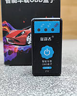 Діагностичний Bluetooth OBD BOX IQS сканер версія Z12