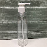 Пляшечка з дозатором, 200 мл ( Флакон косметичний із вузьким носиком), фото 5