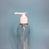 Пляшечка з дозатором, 200 мл ( Флакон косметичний із вузьким носиком), фото 2