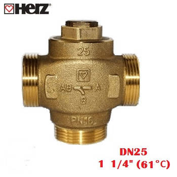 КЛАПАН ТРЕХХОДОВОЙ ТЕРМОСМЕСИТЕЛЬНЫЙ HERZ TEPLOMIX DN25 1" 1/4"