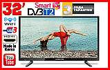 Телевізор Смарт SmartTV Slim 32" FullHD LED, IPTV, T2, фото 7