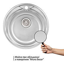 Кухонна мийка Qtap D510 0,8 мм Micro Decor (QTD510MICDEC08), фото 3