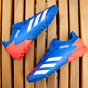 Сороконіжки Adidas Predator TF (39-45)