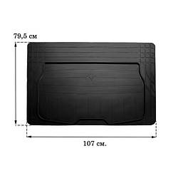 Килимок у багажник Stingray Trunk Mat UNI BOOT XS (107 см х 79,5 см)