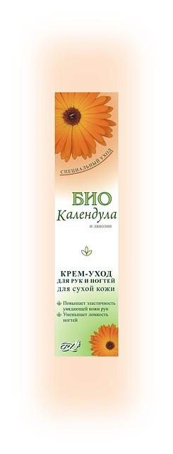 Крем для рук глицериновый с колендулой 45 ml (3800010502399)