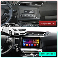 Штатна магнітола Lesko для Peugeot 308 II 2013-2017 екран 9" 2/32Gb/ Wi-Fi Optima GPS Android Пежо 30 шт., фото 7