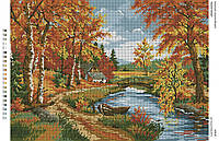 Схема для вышивки бисером "Осенний пейзаж"
