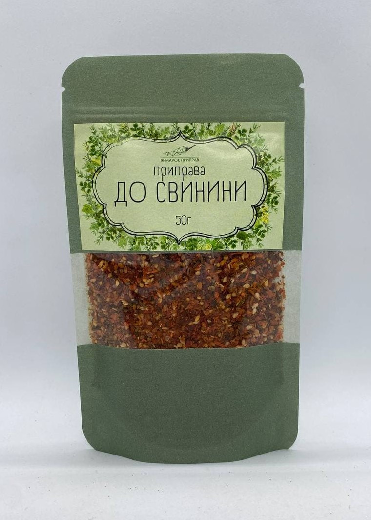 Приправа для свинини, 50г