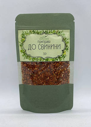 Приправа для свинини, 50г, фото 1