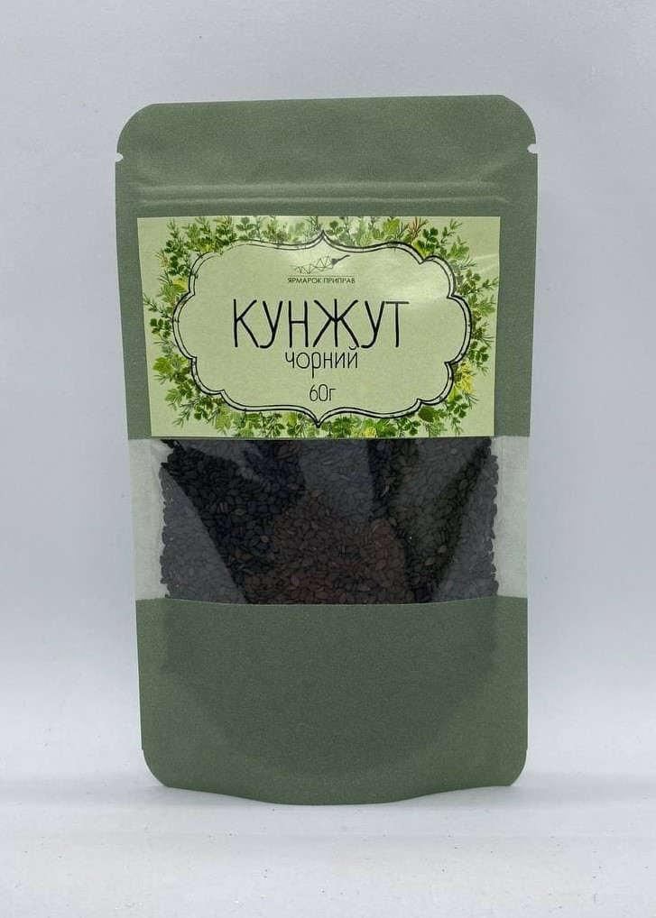 Кунжут чорний, 60г