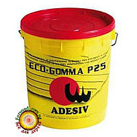 Клей для паркету каучук / Adesiv Eco-Gomma P25 / 1К *20 кг