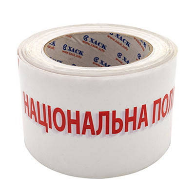 Стрічка огороджувальна біло-червона з написом «НАЦІОНАЛЬНА ПОЛІЦІЯ» 150мм х 200м, фото 2
