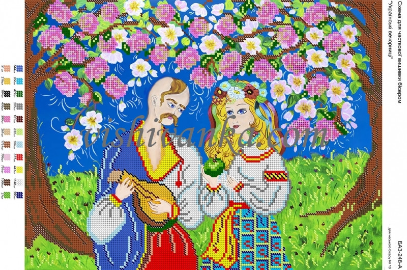 Схема для вышивки бисером "Українські вечорничі", фото 1