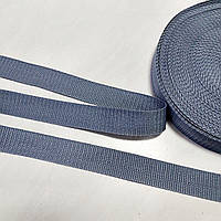 Стропа сумочная сіра, ширина 3 см