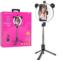 Кольцевая лампа селфи палка тренога BOROFONE BY6 Perfect Pic fill light live broadcast holder black