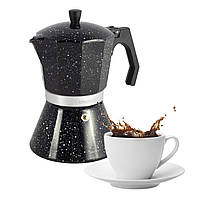 Кавоварка гейзерна Ofenbach 450 мл з алюмінію KM-101106