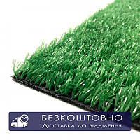 Искусственная трава Eco-Grass SD-15