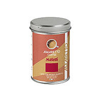 Кава мелена Caffe Musetti Amaretto Coffee, в банці 125 г