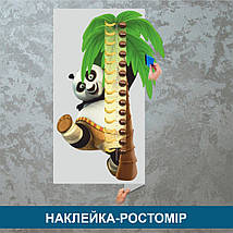 Вініловий інтер'єрний стікер Ростомір, 167 х 106 см, фото 3