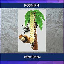 Вініловий інтер'єрний стікер Ростомір, 167 х 106 см, фото 2