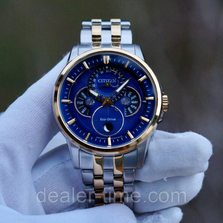 Годинник Citizen BU005452L EcoDrive CALENDRIER продаж, ціна в Києві