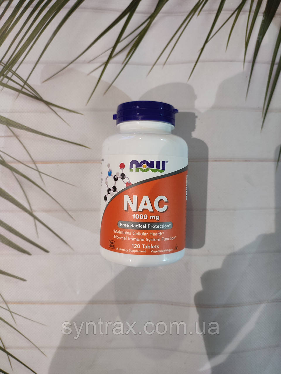 Now Foods NAC N-Acetyl-L Cystein 120 tab 1000mg, ацетил цистеїн нау, фото 1