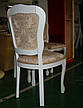 Класичний дерев'яний стілець Опера, фото 6