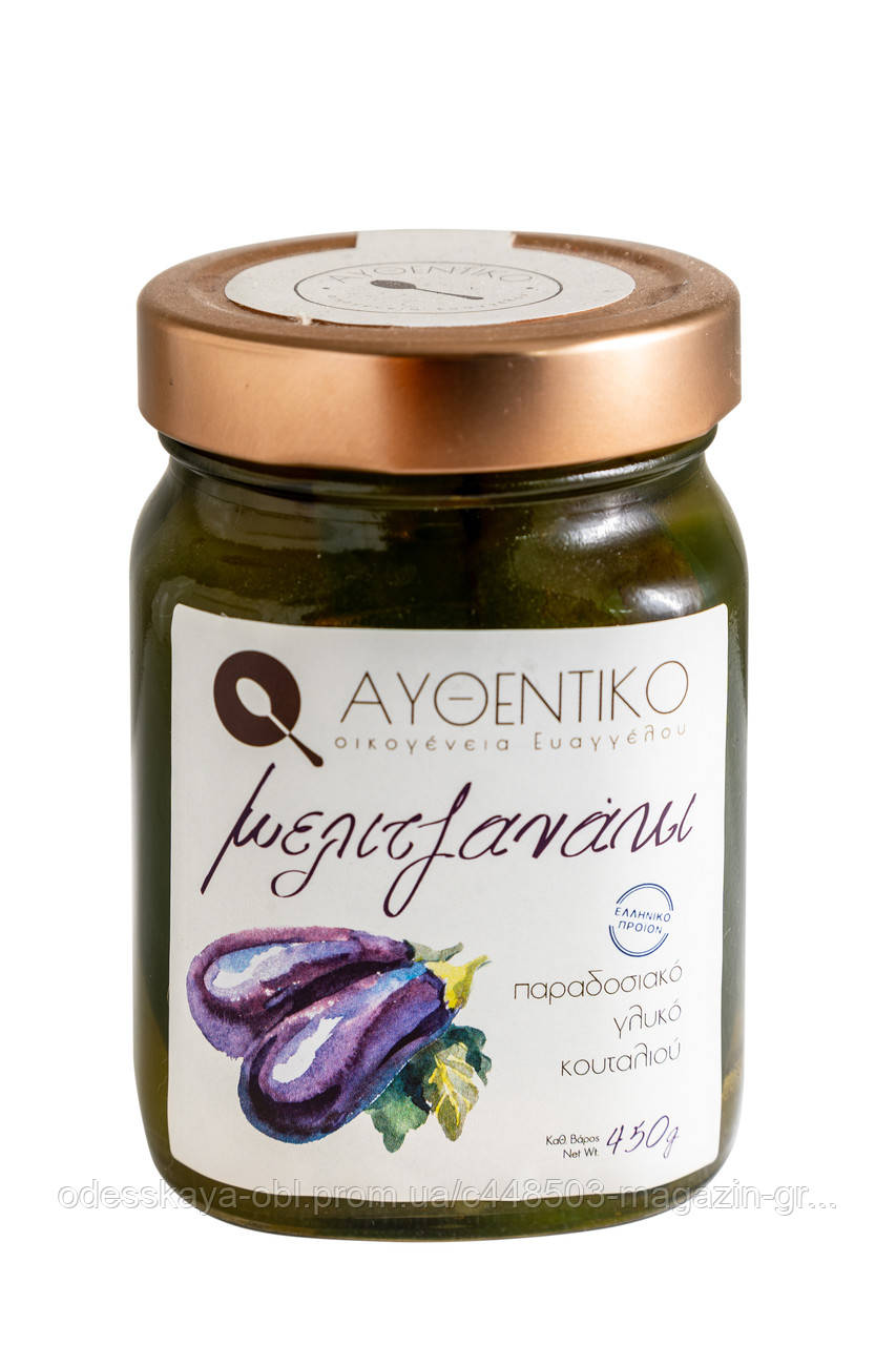 Варення з баклажанчиків, фото 1