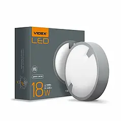 LED світильник Videx ЖКГ круглий 18W 5000K (VL-BH12R-185)
